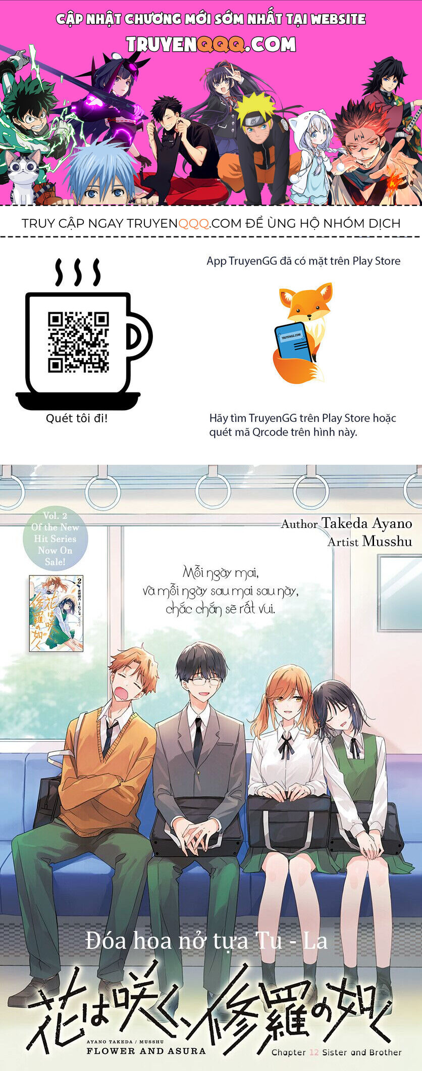 Đoá Hoa Nở, Tựa Tu La Chapter 12 - Trang 0