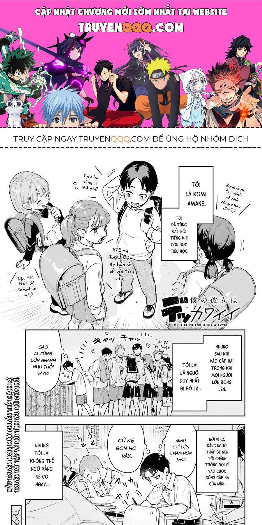 Cô Bạn Gái To Lớn Và Dễ Thương Của Tôi Chapter 1 - Trang 0