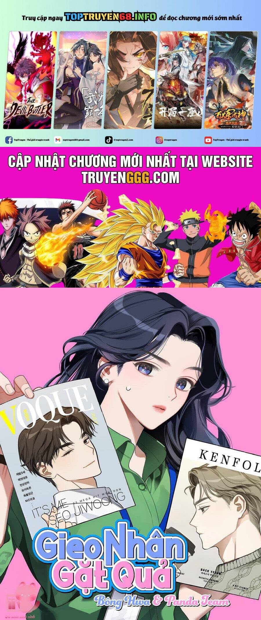 Vận Xui Chốn Công Sở Chapter 65 - Trang 1