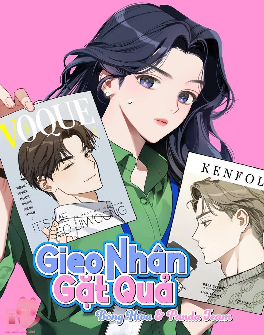 Vận Xui Chốn Công Sở Chapter 61 - Trang 1