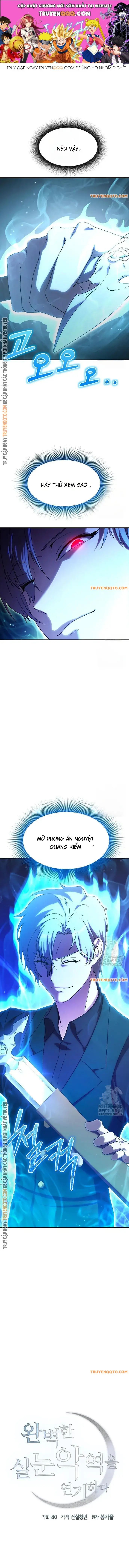 Phản Diện Đôi Mắt Híp Chapter 6 - Trang 0