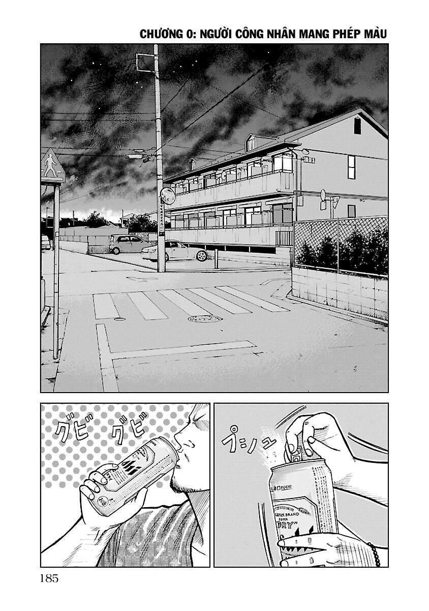 Mr.zetton Chapter 0 - Trang 1