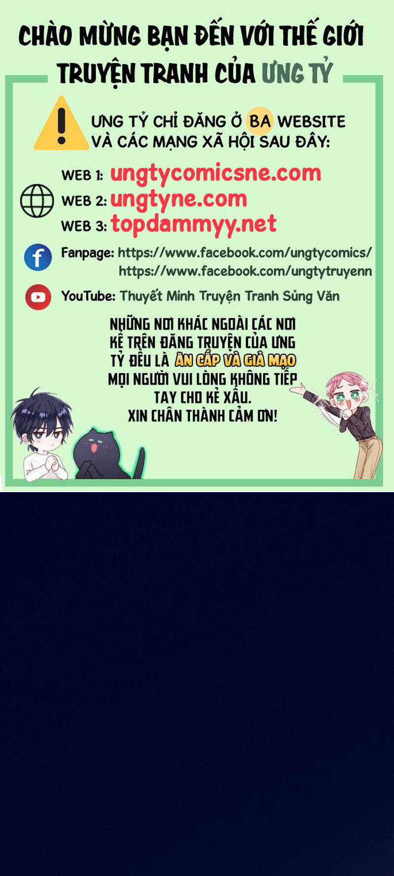 Ngôi Sao Của Anh Chapter 5 - Trang 1
