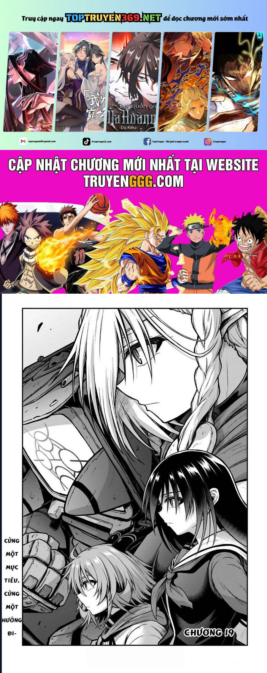 Chị Gái Tôi Và Người Khổng Lồ Chapter 19 - Trang 1