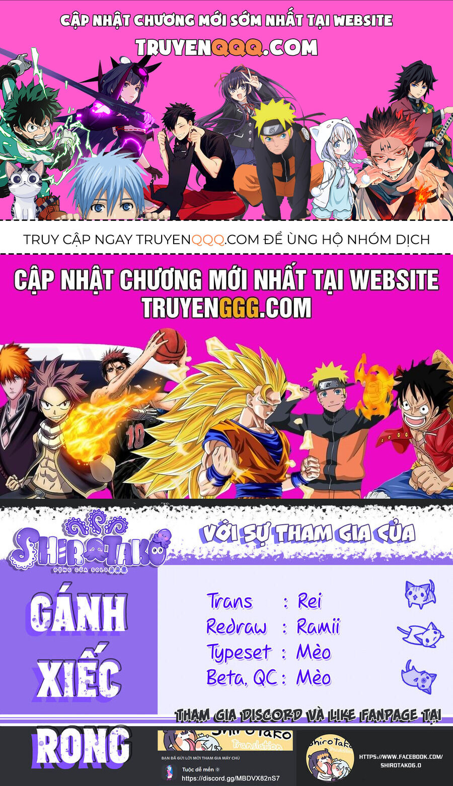 Mi-Chan Wa Kawaretai Chapter 18 - Trang 0