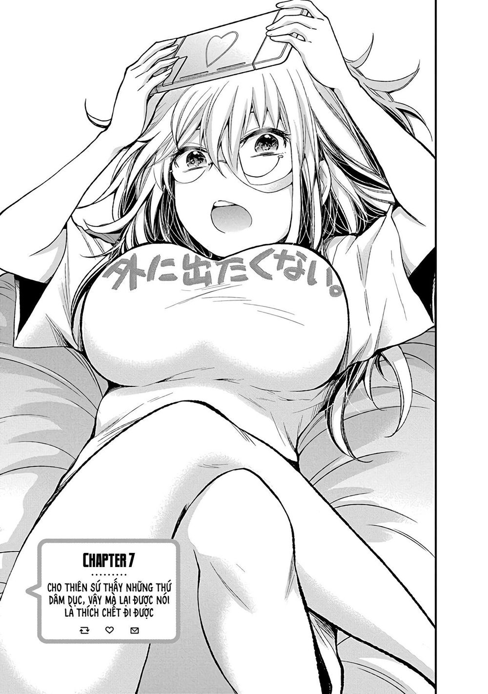 Shingeki No Eroko-San Chapter 7 - Trang 1