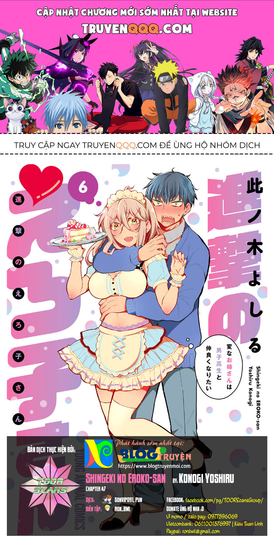 Shingeki No Eroko-San Chapter 47 - Trang 0