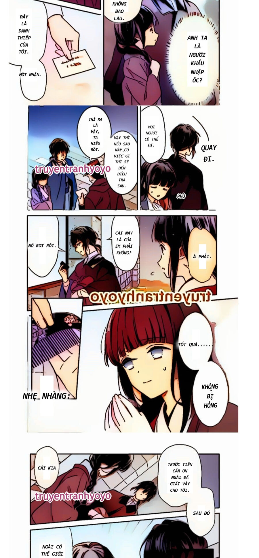 Ái Long Tương Truyện Chapter 2 - Trang 1