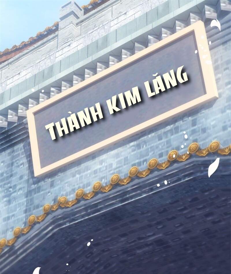 Tư Sủng Âm Dương Phi Chapter 3 - Trang 1