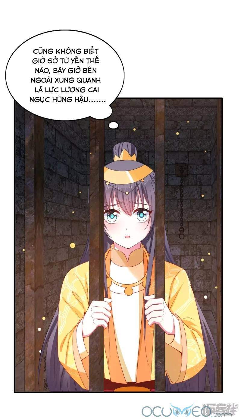 Tư Sủng Âm Dương Phi Chapter 42 - Trang 1