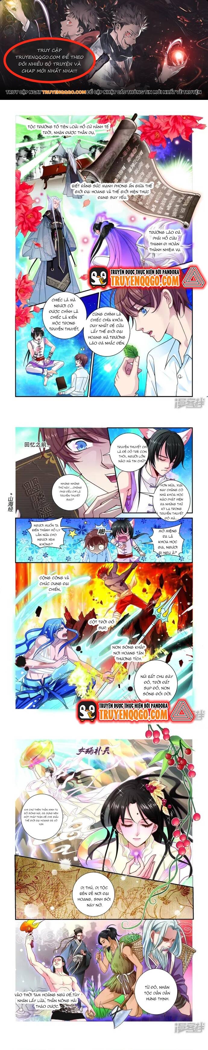 Tân Sơn Hải Thực Kinh Chapter 4 - Trang 0