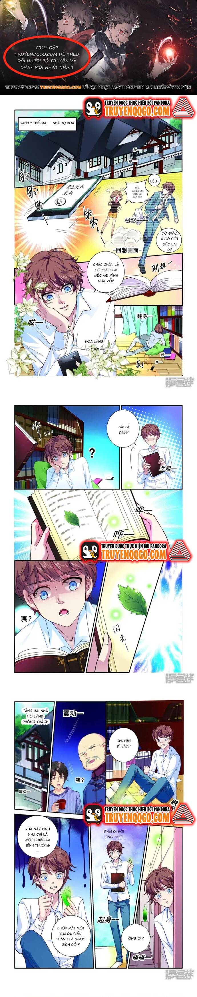 Tân Sơn Hải Thực Kinh Chapter 1 - Trang 0