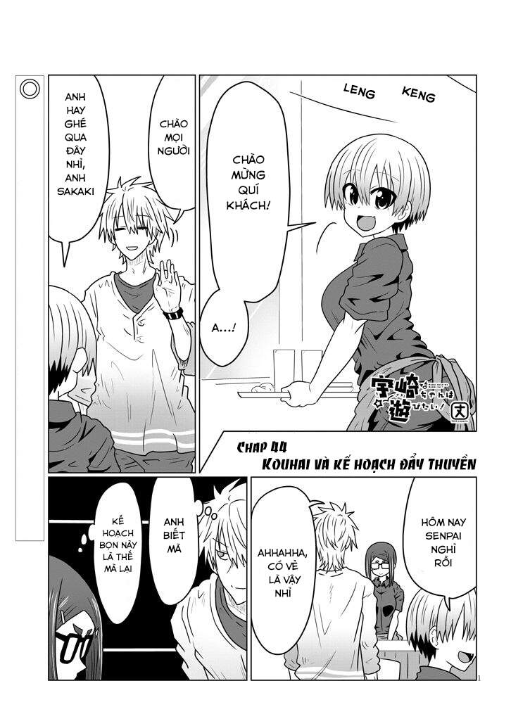 Uzaki-Chan Muốn Đi Chơi! Chapter 44 - Trang 1