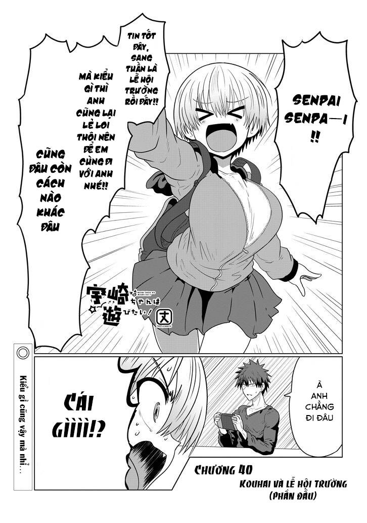 Uzaki-Chan Muốn Đi Chơi! Chapter 40 - Trang 1