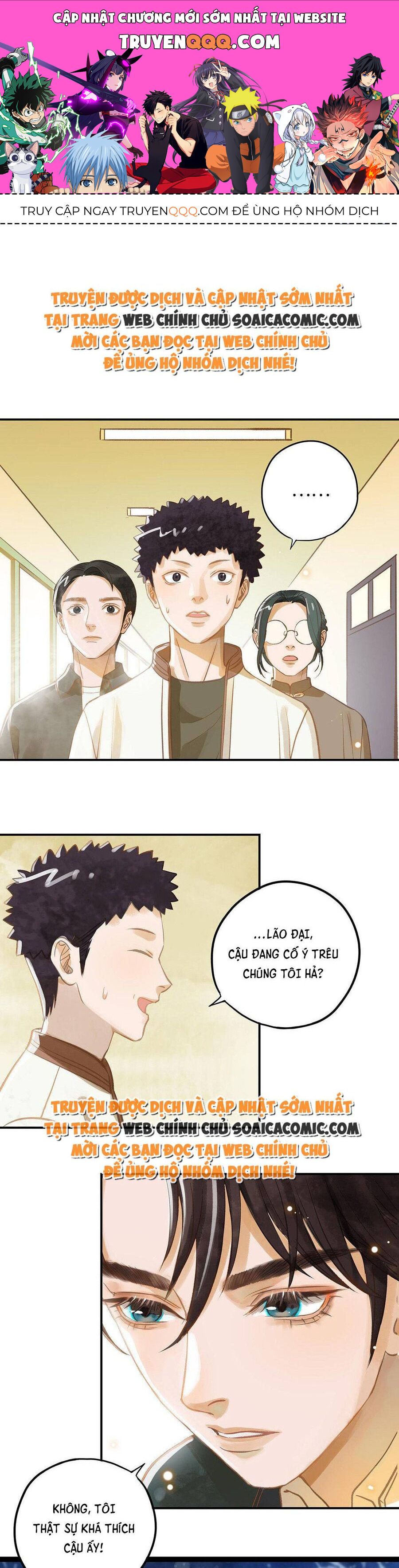 Chồng Cũ 18 Tuổi Chapter 13 - Trang 0
