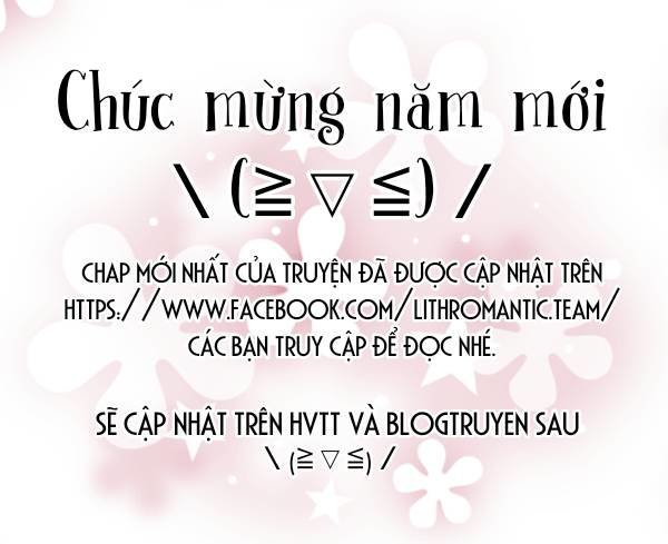 Rosen Blood Chapter 3 - Trang 0