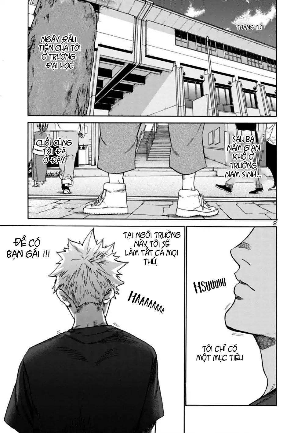 Cigarette & Cherry Chapter 1 - Trang 1