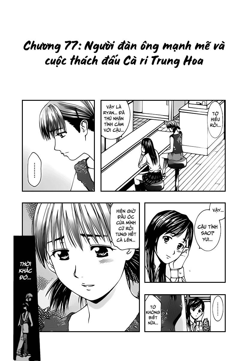 Addicted To Curry - Bàn Tay Thần Sầu Chapter 77 - Trang 0