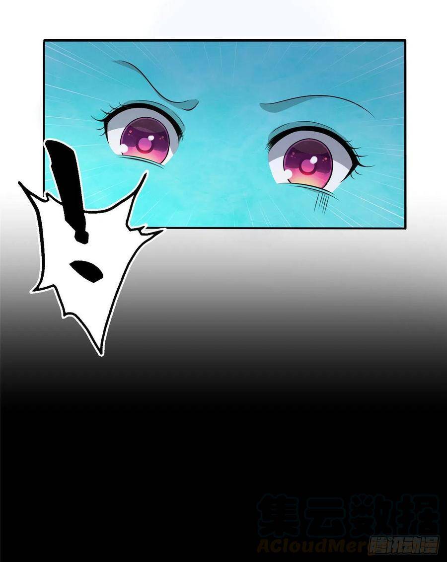 Đồ Đệ Nhà Ta Lại Quải Rồi Chapter 324 - Trang 1