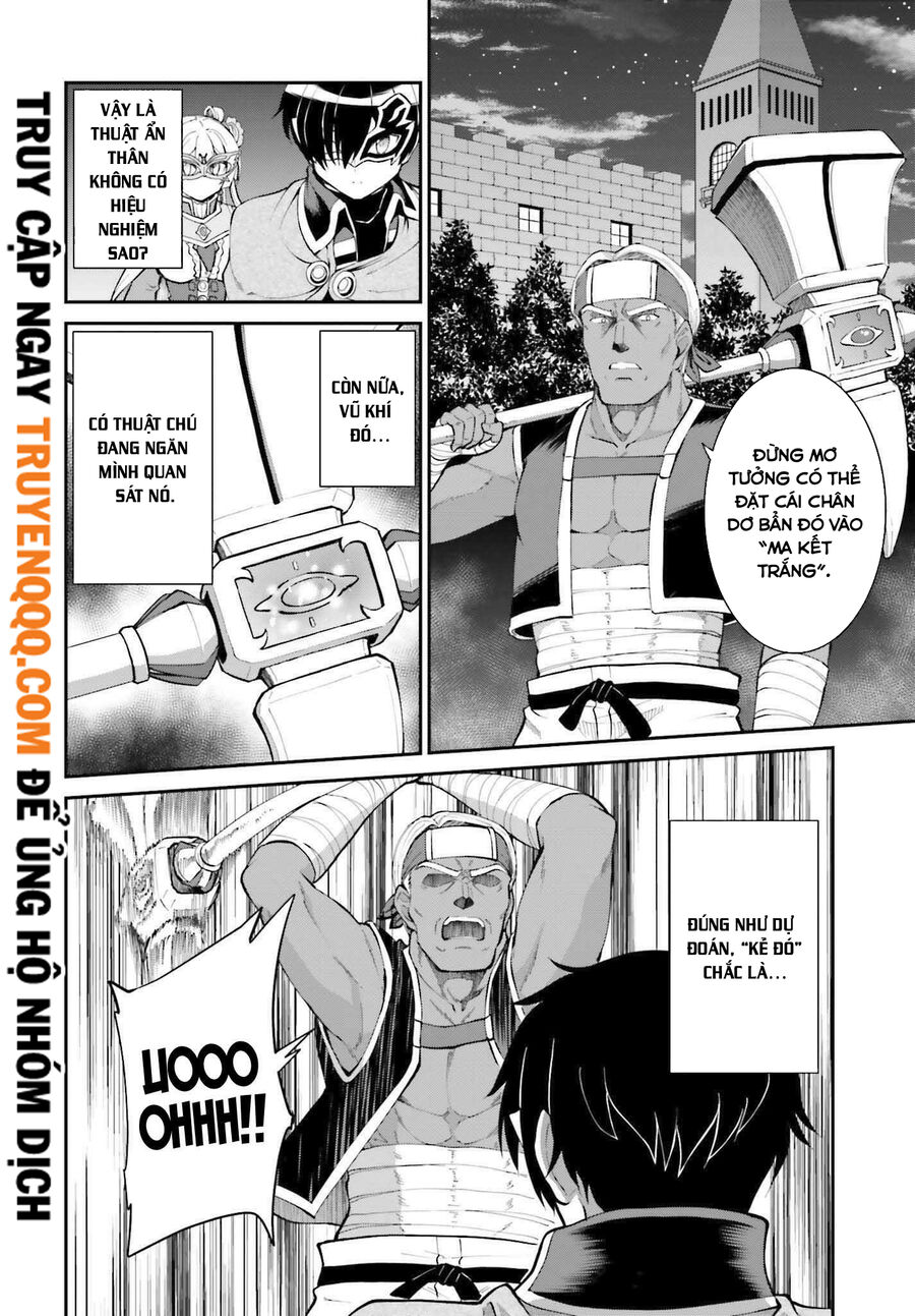 Maou Toubatsu Shita Ato, Medachitakunai Node Guild Master Ni Natta Chapter 31 - Trang 1