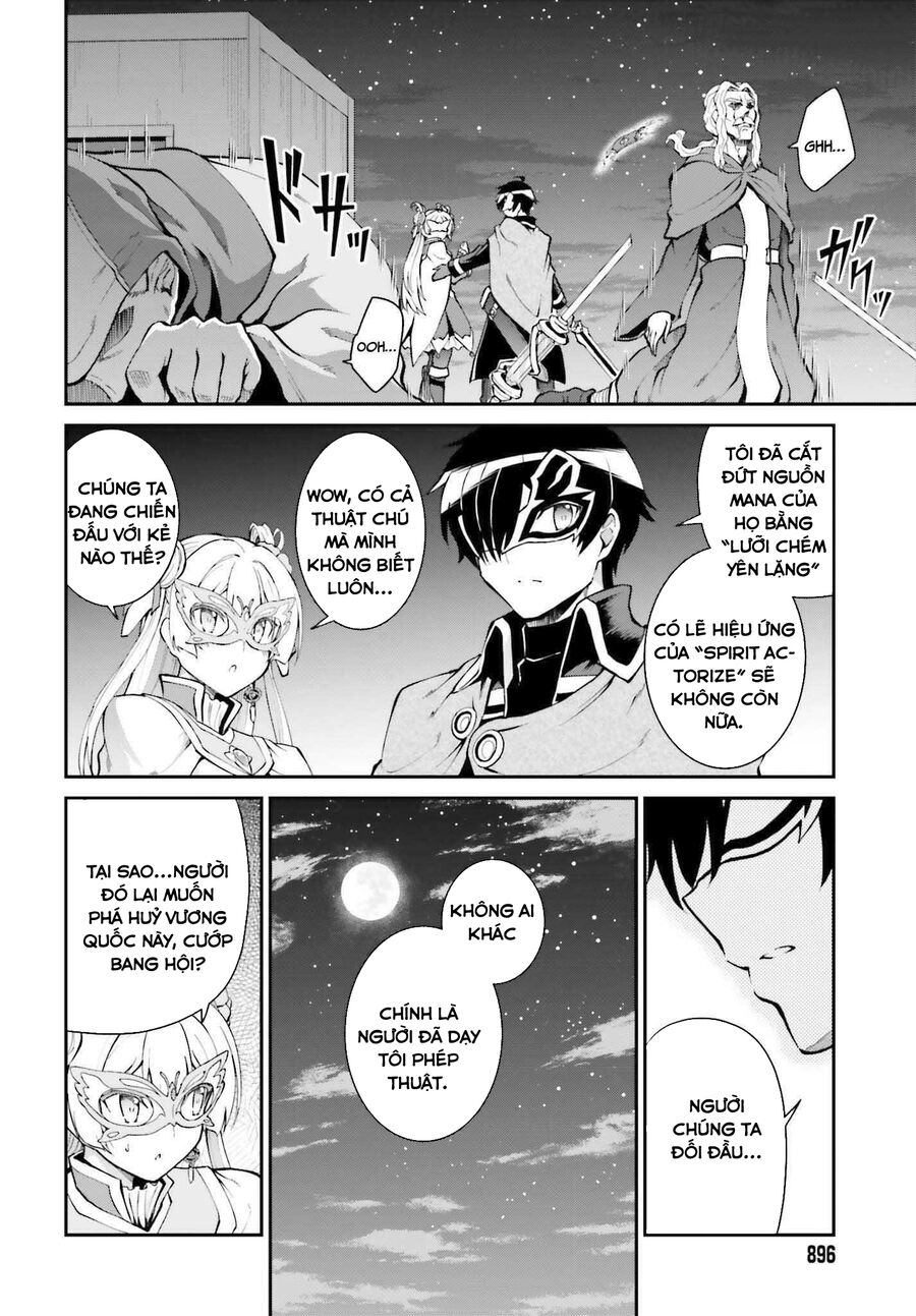 Maou Toubatsu Shita Ato, Medachitakunai Node Guild Master Ni Natta Chapter 31.5 - Trang 1