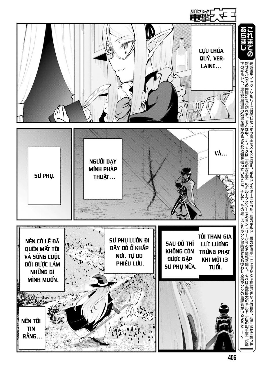 Maou Toubatsu Shita Ato, Medachitakunai Node Guild Master Ni Natta Chapter 30 - Trang 1
