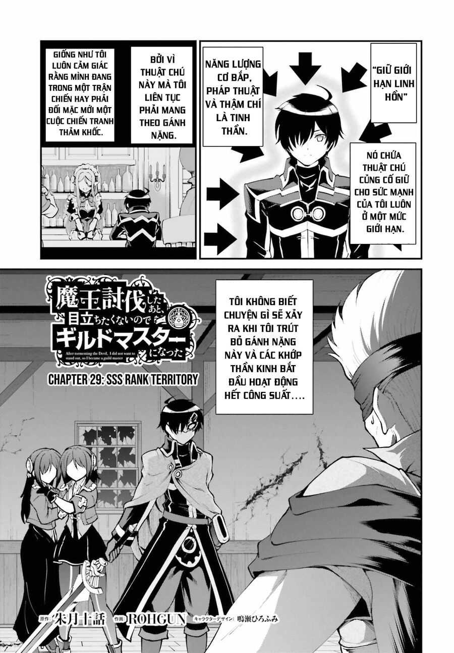Maou Toubatsu Shita Ato, Medachitakunai Node Guild Master Ni Natta Chapter 29 - Trang 0