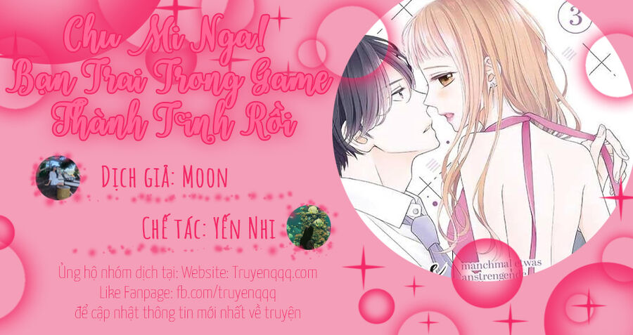 Chu Mi Nga! Bạn Trai Trong Game Thành Tinh Rồi Chapter 28 - Trang 0