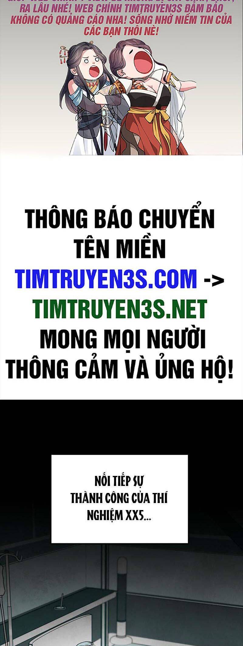 Bươm Bướm Và Máu Chapter 65 - Trang 1