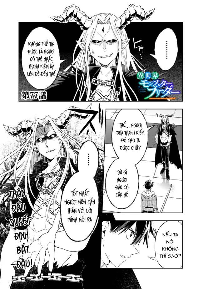 Thuần Thú Sư Ở Dị Giới Chapter 77 - Trang 1