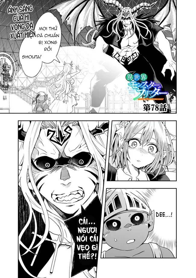 Thuần Thú Sư Ở Dị Giới Chapter 78 - Trang 1