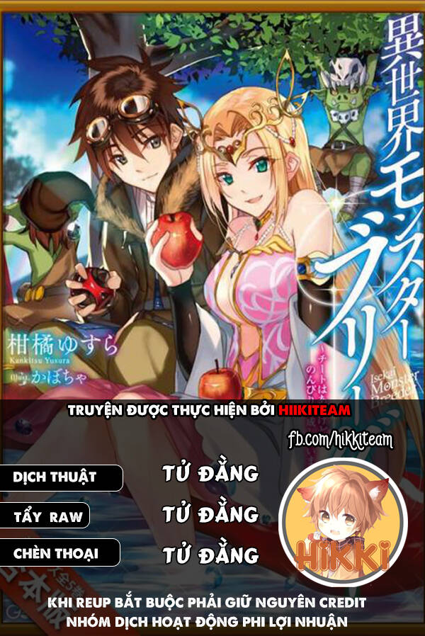 Thuần Thú Sư Ở Dị Giới Chapter 76 - Trang 0