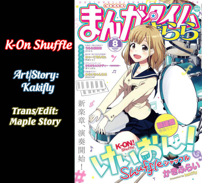 K-On Shuffle Chapter 48 - Trang 0