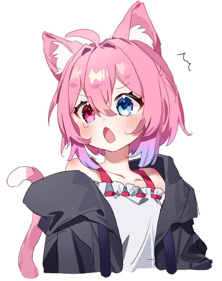 Kyokutou Chimeratica Chapter 6 - Trang 1