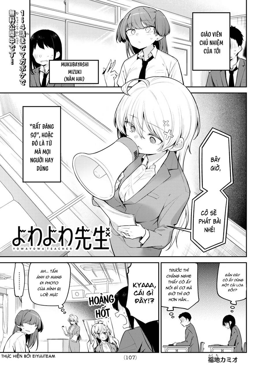 Yowayowa-Sensei Chapter 7 - Trang 0