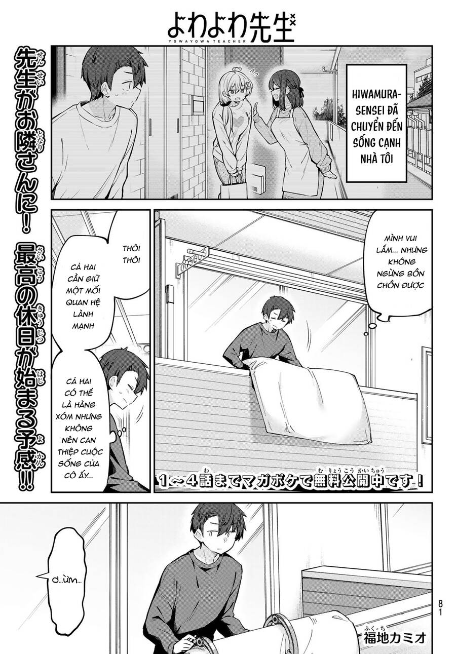 Yowayowa-Sensei Chapter 11 - Trang 0