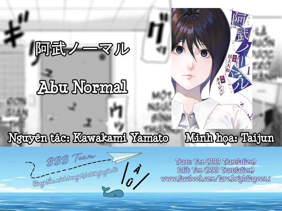 Abu Normal Chapter 5 - Trang 1
