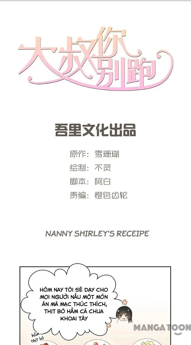 Chú Ơi Đừng Chạy!!! Chapter 46 - Trang 0