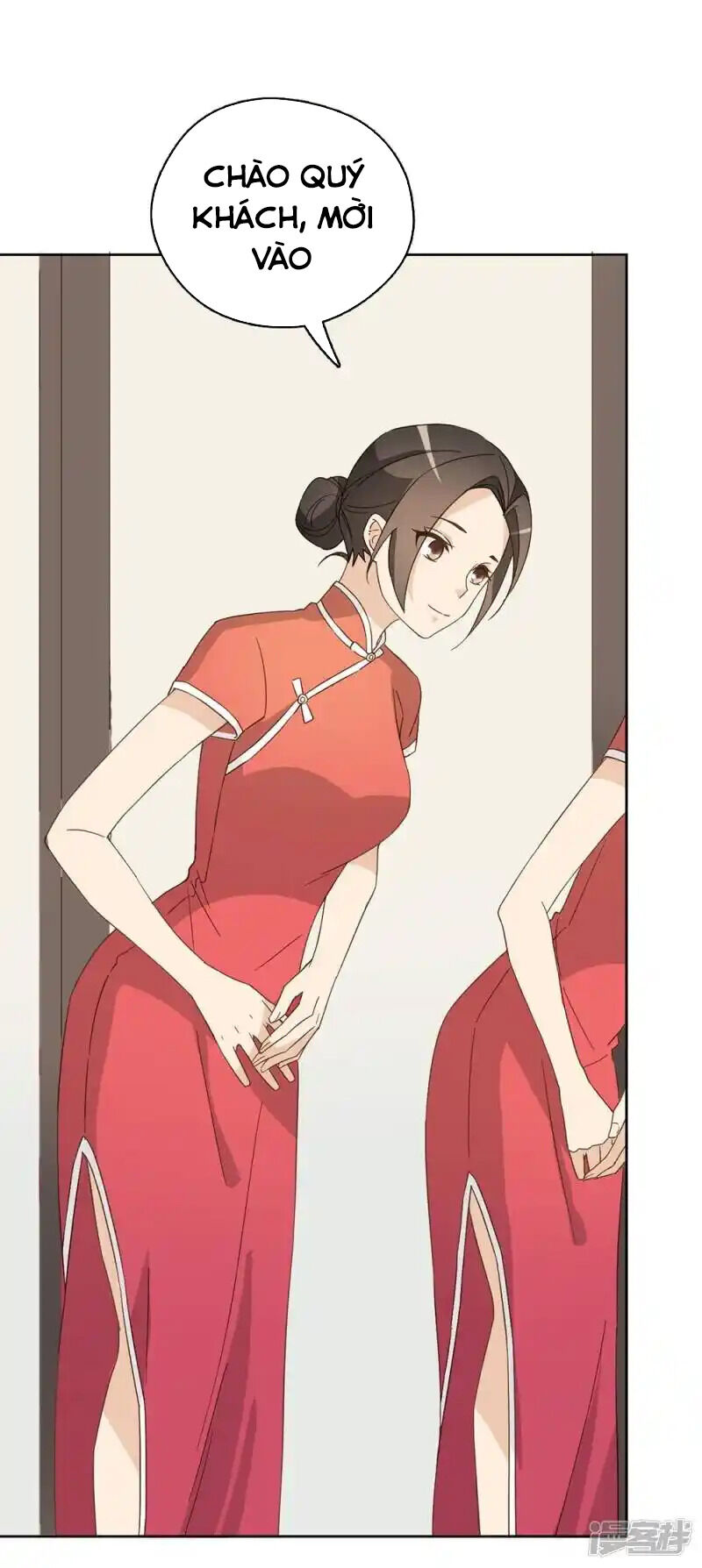 Chú Ơi Đừng Chạy!!! Chapter 42 - Trang 1