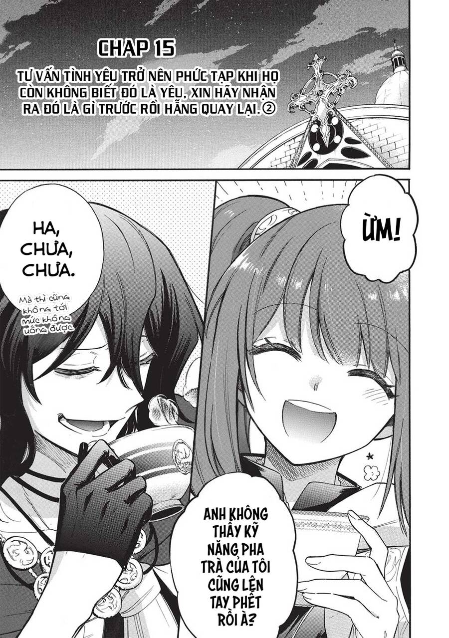 Akuyuu No Ore Ga Ponkotsu Kishi Wo Mite Rare Naindaga, Dou Sewa Wo Yaki Yaii?~ Madome Gaiden~ Chapter 15 - Trang 1