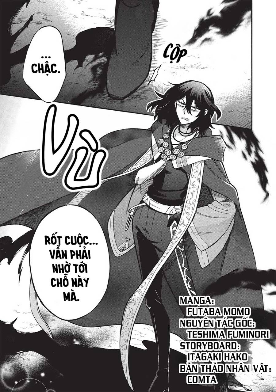 Akuyuu No Ore Ga Ponkotsu Kishi Wo Mite Rare Naindaga, Dou Sewa Wo Yaki Yaii?~ Madome Gaiden~ Chapter 14 - Trang 1