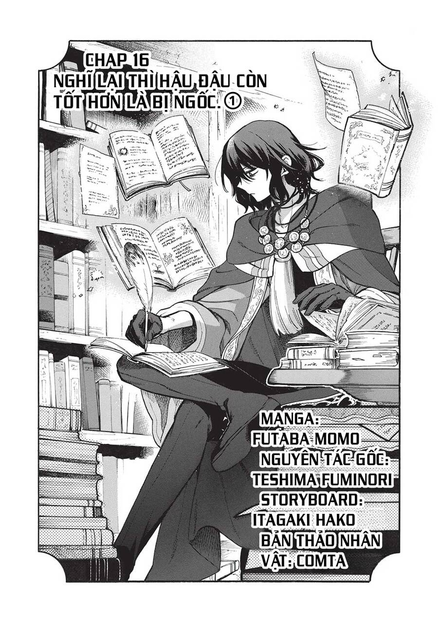 Akuyuu No Ore Ga Ponkotsu Kishi Wo Mite Rare Naindaga, Dou Sewa Wo Yaki Yaii?~ Madome Gaiden~ Chapter 16 - Trang 1