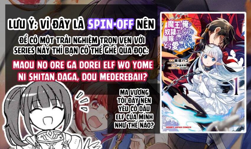 Akuyuu No Ore Ga Ponkotsu Kishi Wo Mite Rare Naindaga, Dou Sewa Wo Yaki Yaii?~ Madome Gaiden~ Chapter 13.5 - Trang 0