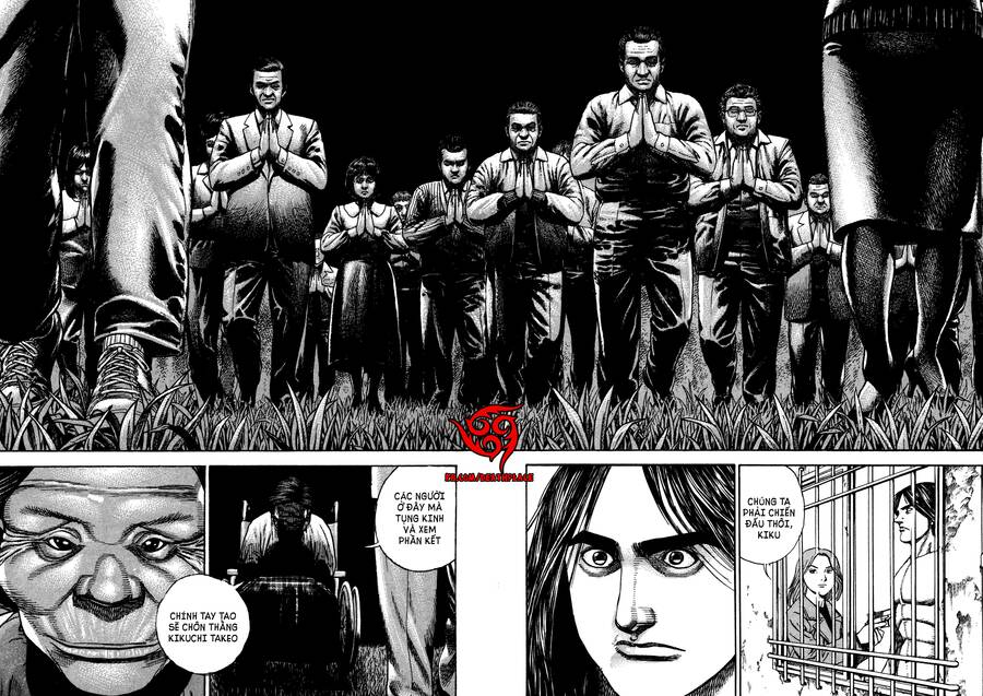 Dokuro (2004) Chapter 5 - Trang 1