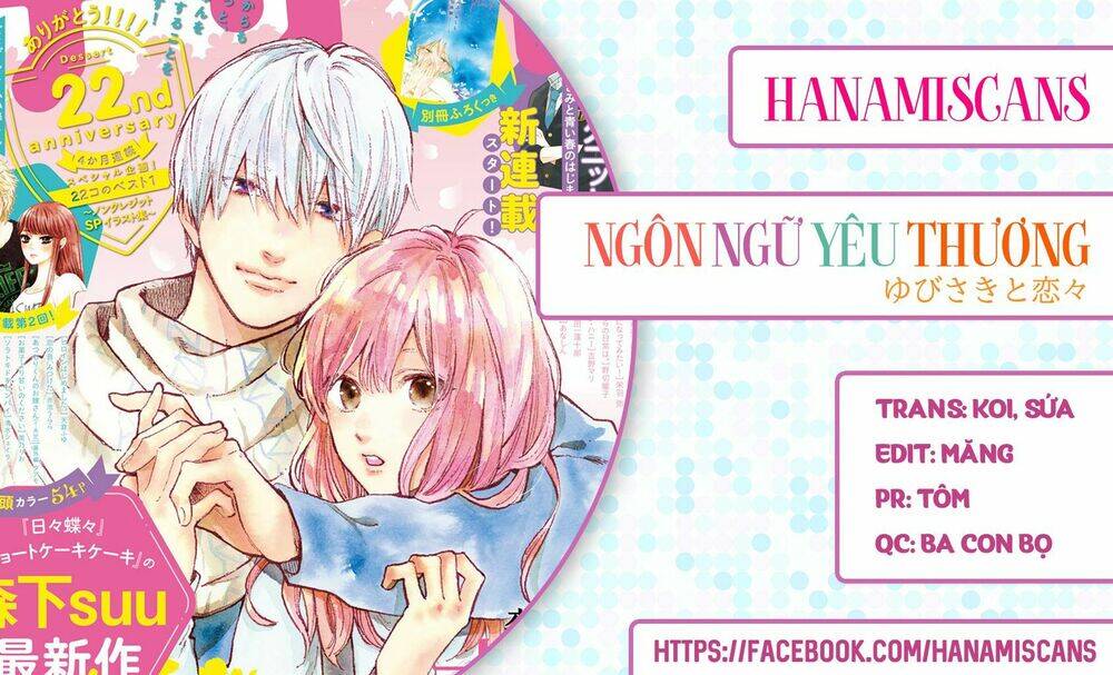 Ngôn Ngữ Yêu Thương Chapter 2 - Trang 0