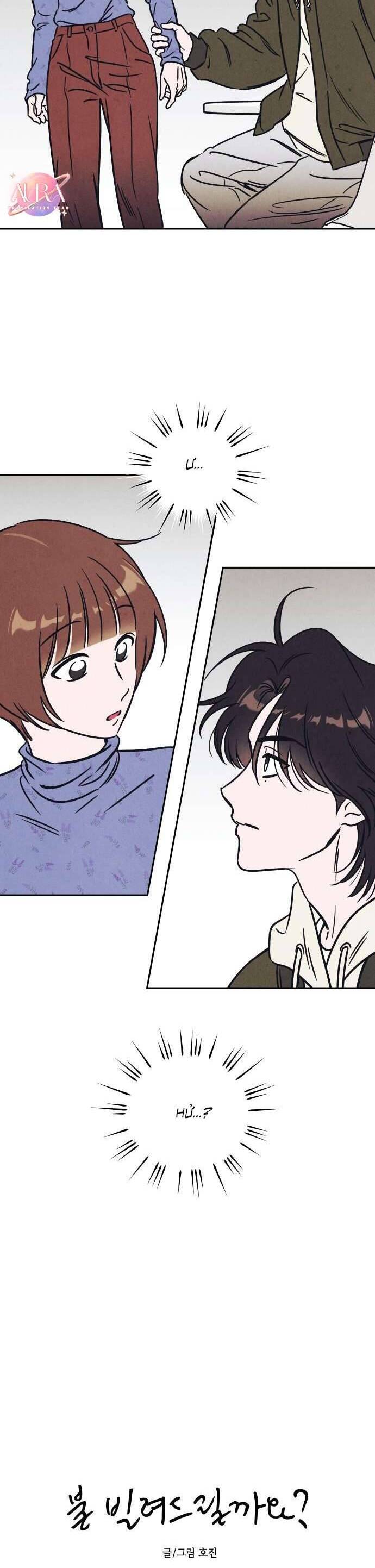 Muốn Mượn Chút Lửa Không? Chapter 8 - Trang 1