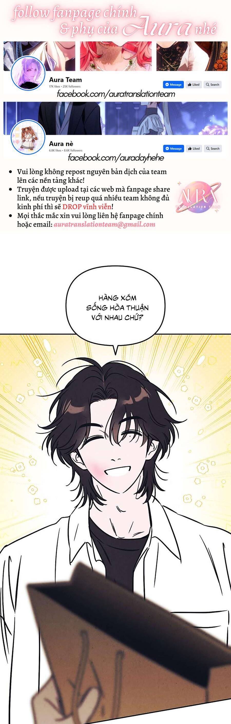 Muốn Mượn Chút Lửa Không? Chapter 11 - Trang 0