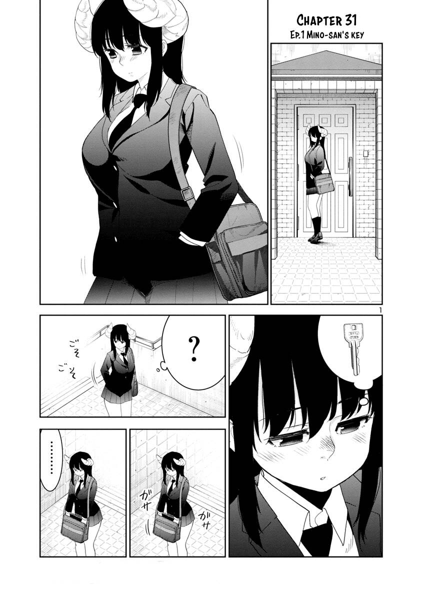 Mino - San Chapter 30 - Trang 1