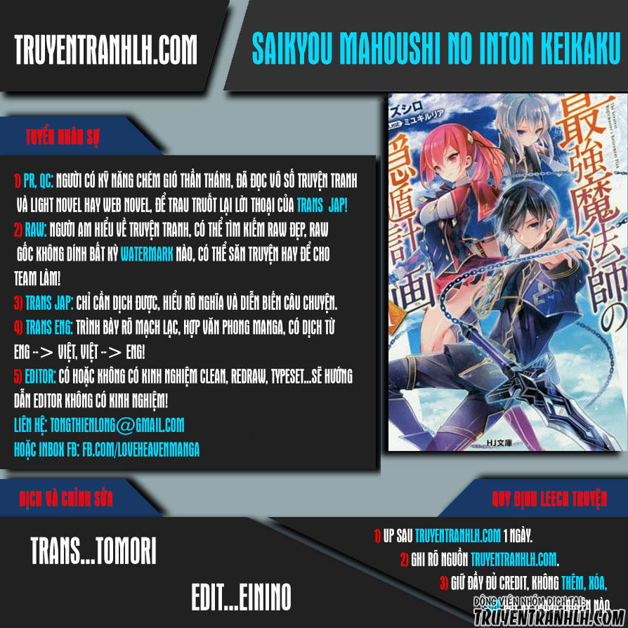 Saikyou Mahoushi No Inton Keikaku Chapter 1 - Trang 0