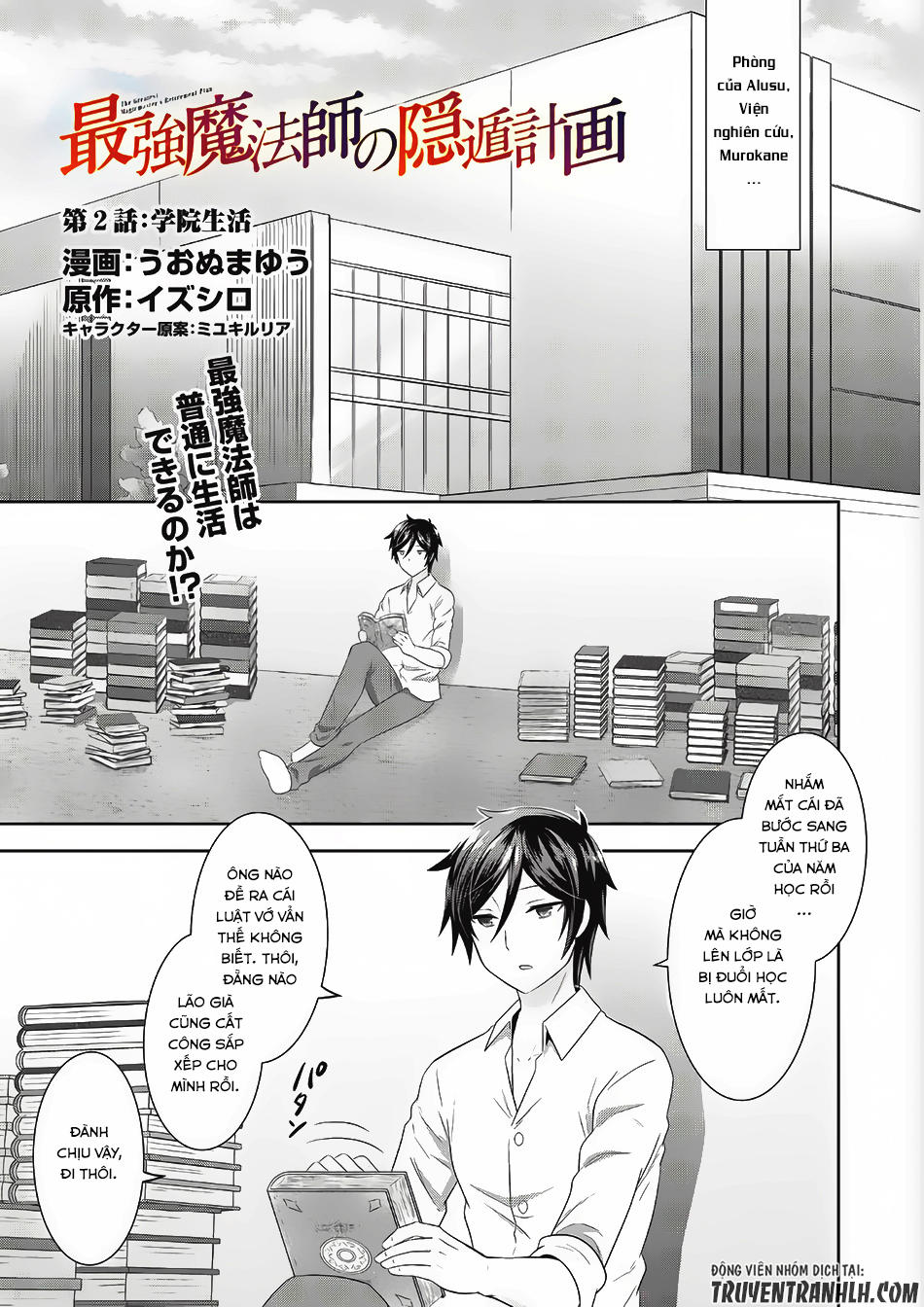 Saikyou Mahoushi No Inton Keikaku Chapter 2 - Trang 1